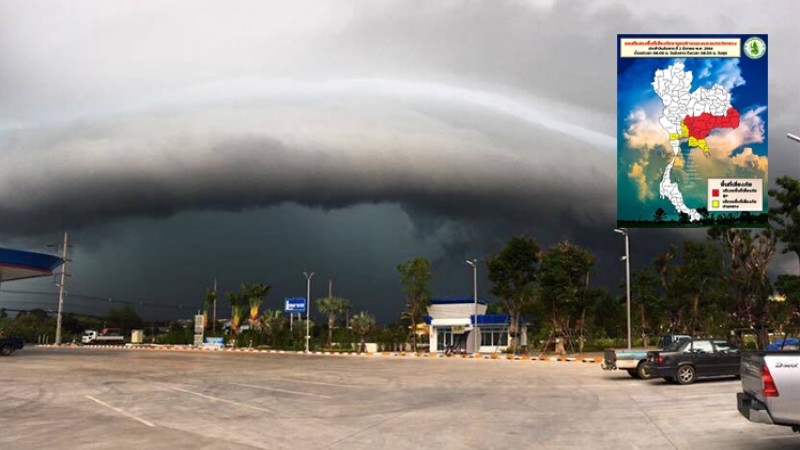 เตือนภัย 26 พื้นที่เสี่ยงพายุฝนฟ้าคะนอง-ลมกระโชกแรง แดงเถือก 12 จังหวัด