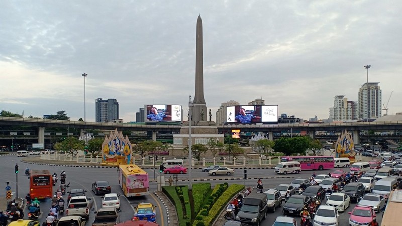 กระทรวงมหาดไทย ประกาศ 5 อันดับ จังหวัดที่มีประชากรมากที่สุด