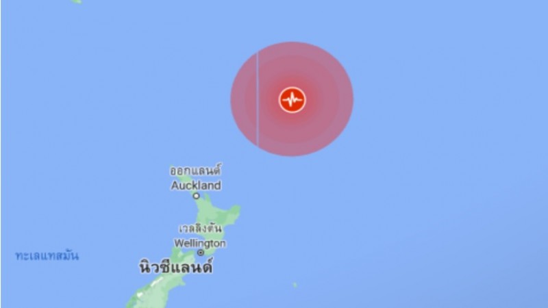 แผ่นดินไหวเขย่า "นิวซีแลนด์" รุนแรง 8.1 ประชาชนรีบอพยพขึ้นที่สูงหวั่นเกิดสึนามิ !