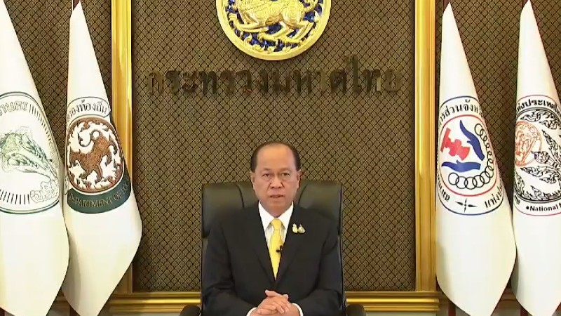 สารรัฐมนตรีว่าการกระทรวงมหาดไทย เนื่องในโอกาสวันท้องถิ่นไทย ประจำปี 2564