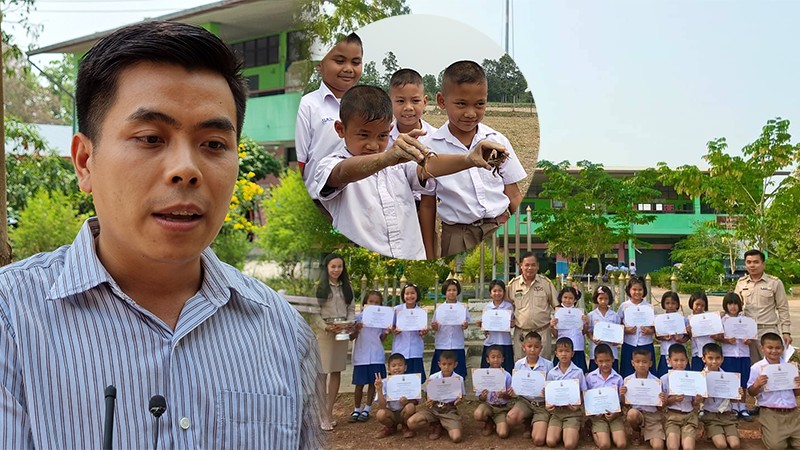 เปิดใจครูบอม มอบเกียรติบัตรให้นักเรียน "ขุดปูนา-ร้องเพลงเก่ง-เป็นดีเจ"