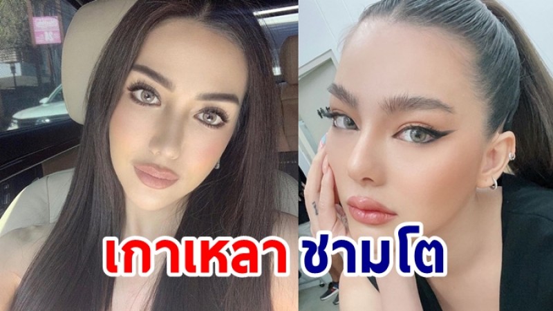  เบล บุษยา ฟาดไม่ยั้ง  แฉยับ ดิว อริสรา ทำโซเชี่ยลลุกเป็นไฟ