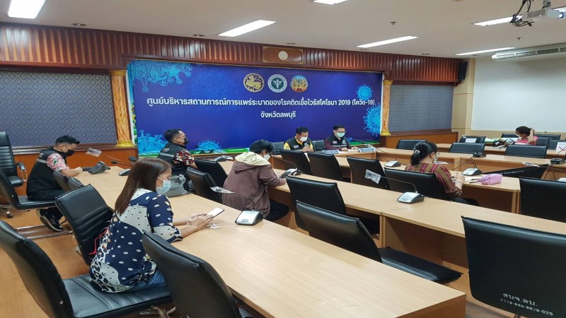 ลพบุรี แถลงพบผู้ป่วยโควิด-19 เพิ่มวันนี้ 4 ราย รวมสะสม 10 ราย