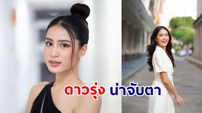 จับตา แบมแบม ณศมน ดาวรุ่งดวงใหม่ ช่อง7