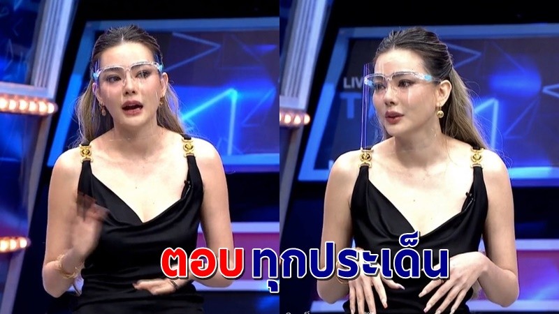 "ดิว อริสรา" เคลียร์ดราม่าตอบทุกประเด็น หลังมีปัญหากับลูกสาวบรรยิน !