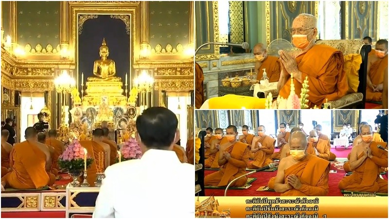 ประมวลภาพ พิธีเจริญพระพุทธมนต์ เพื่อความเป็นสิริมงคลแก่ประเทศชาติ