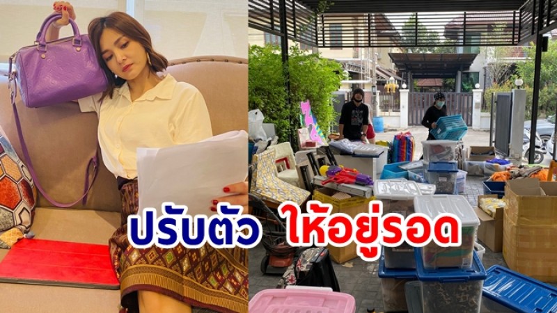 แคนดี้ รากแก่น ปรับตัวช่วงโควิด ขนของตัวเองมาขาย ต่อชีวิตช่วงไม่มีคอนเสิร์ต