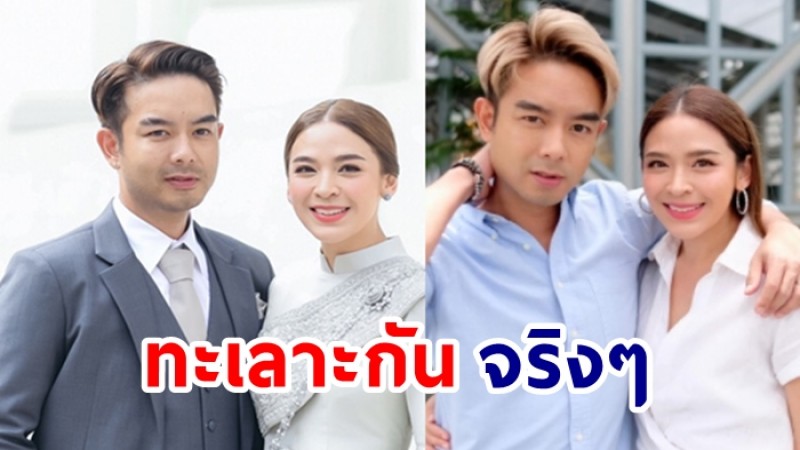 กวาง เอบีนอร์มอล ออกโรงเคลียร์ หลังโดนจับตาชีวิตคู่เริ่มมีปัญหา