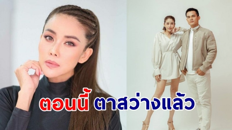 “ปิ๋ม ซีโฟร์”เผยเหตุ ครั้งหนึ่ง เคยจ้าง “ลุงพล”มาเป็นพรีเซ็นเตอร์