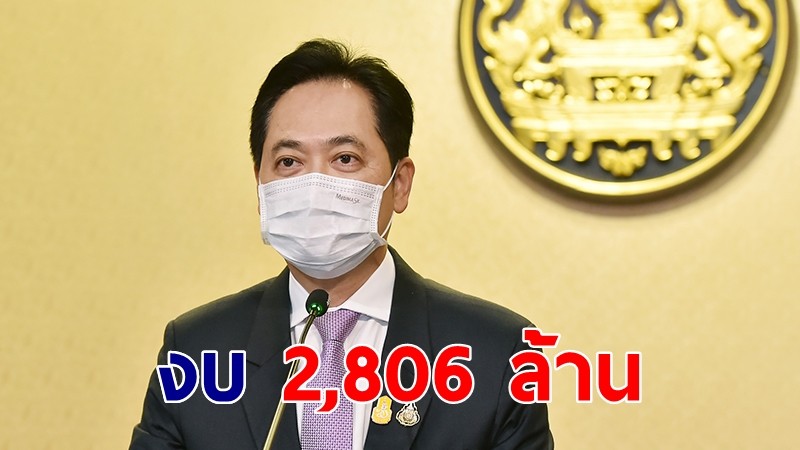 นายกฯ จัดสรรงบ 2,806 ล้านบาท หนุนวิจัยพัฒนา-ผลิตวัคซีนโควิดในประเทศ