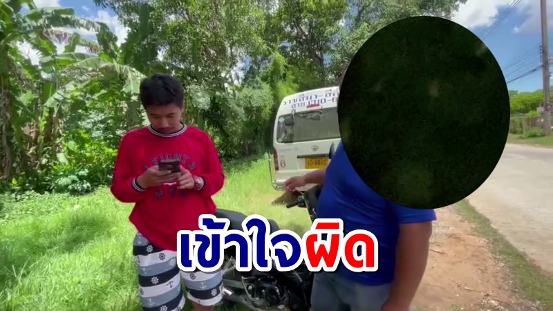 หนุ่มโพสต์คลิปไฟประหลาด อุทานเป็นกระสือ สุดท้ายชาวบ้านเผยเป็นโคมไฟลอยขึ้นฟ้า