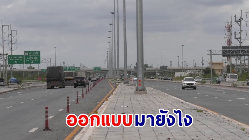 "ชาวโคราช" สงสัย! กรมทางหลวงนำกรวยจราจรมากั้นถนน เสียช่องทางวิ่งรถ 1 เลน