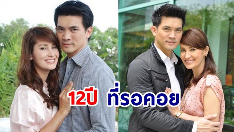  แอน ทองประสม เตรียมเล่นละครคู่ เคน ธีรเดช อีกครั้ง ในรอบ12ปี