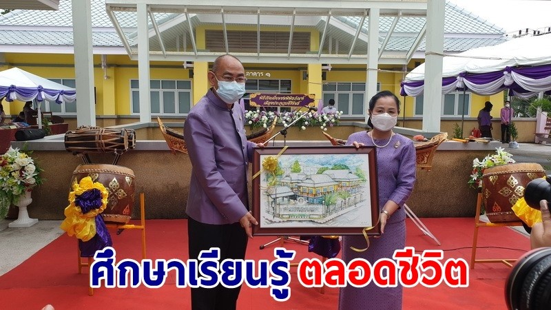 ผู้ว่าฯประจวบ เปิดพิพิธภัณฑ์เมืองประจวบให้ประชาชน นักศึกษา เข้าเยี่ยมชมศึกษา