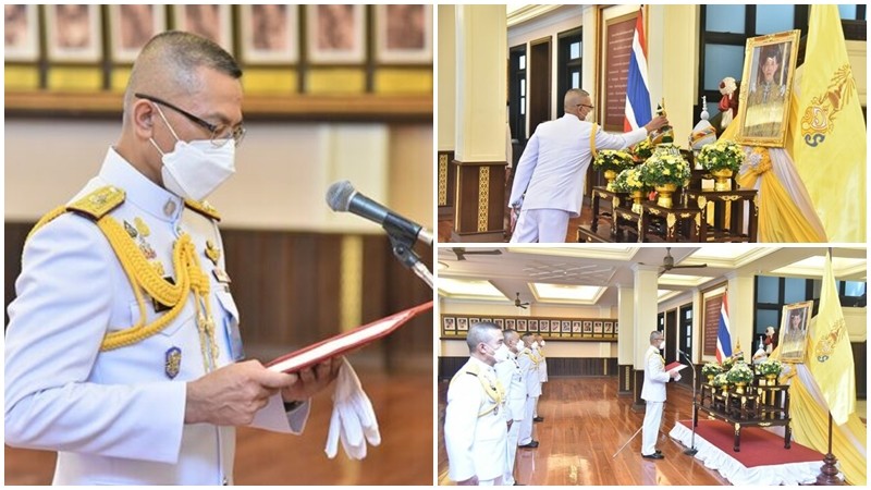 สตช. จัดพิธีลงนามถวายพระพรชัยมงคล-ถวายสัตย์ปฏิญาณ เนื่องในวันเฉลิมพระชนมพรรษา ในหลวง ร.10