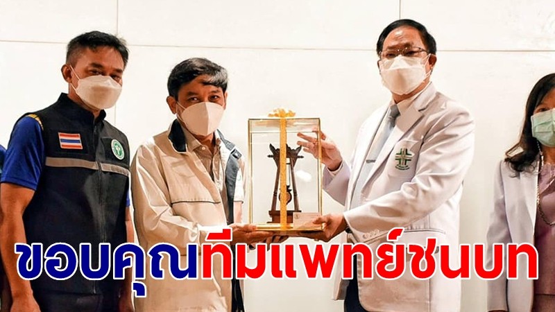 กทม.ขอบคุณทีมแพทย์ชนบทร่วมตรวจเชิงรุกชุมชนแออัด