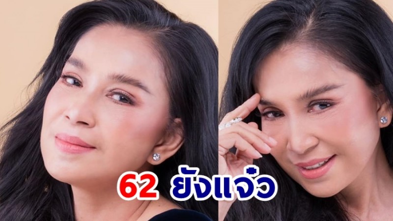 อำภา ภูษิต ทำหน้าใหม่ สวยขึ้นผิดหูผิดตา ออร่าเปล่งประกาย