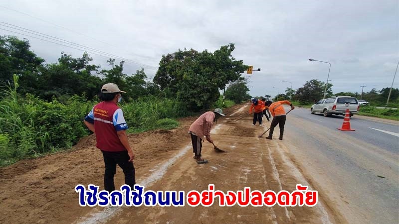 อยุธยาตั้งด่านจับกุม "รถบรรทุก"  ทำไหล่ทางถนน 347 เป็นทะเลโคลน