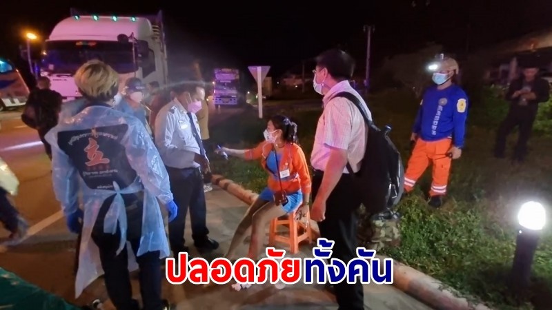 "บรรทุก 22 ล้อ" พุ่งชนทัวร์ เสียหลักพุ่งตกร่องกลาง ถนนเอเซีย 41