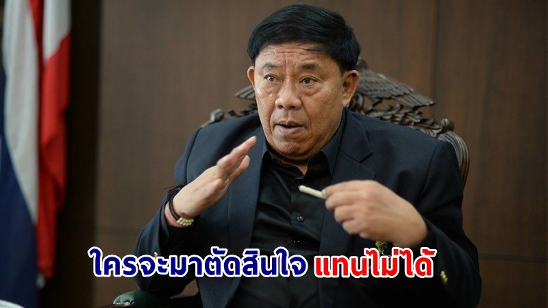 "ผู้ว่าฯอัศวิน" โต้เปิดกรุงเทพฯ 15 ต.ค. ย้ำ! ใครจะมาตัดสินใจแทนไม่ได้