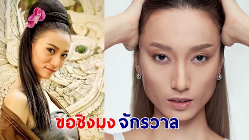 แฟนคลับแห่เชียร์! "หงส์ เดอะเฟซ" เข้ารอบ  "มิสยูนิเวิร์สไทยแลนด์ 2021"