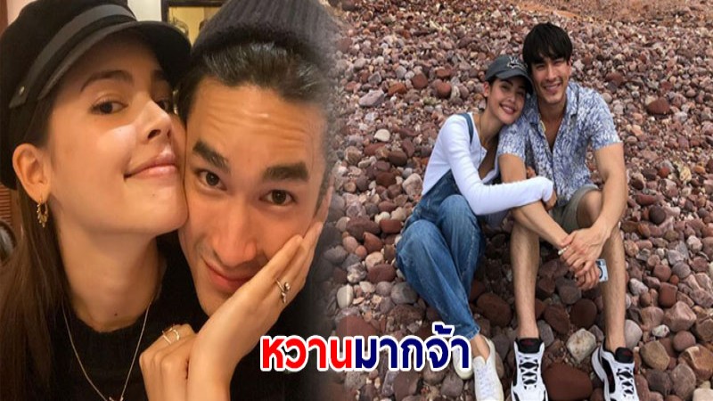 หวานเจี๊ยบ ! ณเดชน์ โพสต์คิดถึง ญาญ่า ช็อตนี้เพื่อนแซวเพียบ