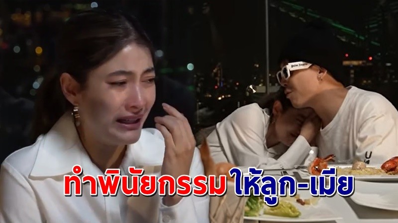 "ป๊อก" เขียนพินัยกรรมก่อนผ่าตัดให้ครอบครัว "มาร์กี้" ร้องไห้ ไม่อยากเสียคนที่รักไปอีก !