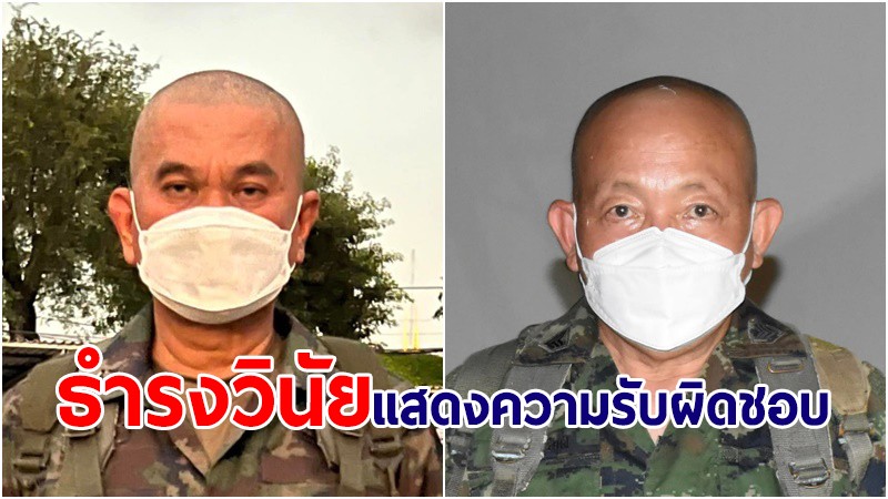 "ผบ.ทร.-ผบ.ฐานทัพเรือสัตหีบ" ธำรงวินัยรับผิดชอบ ปมนาวาเอก เมากร่าง