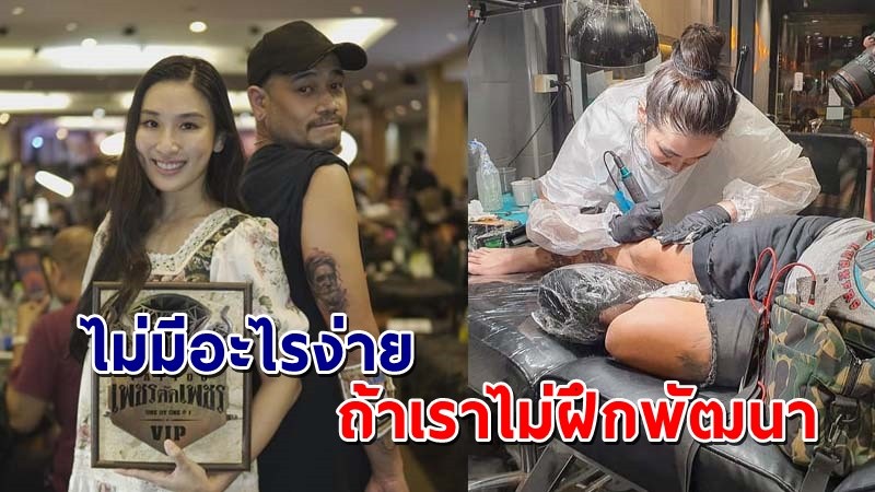 "กระติ๊บ" ฟาดกลับหลังโดนแซะเป็นดาราอะไรก็ดูง่าย ลั่นทำไมโลกแคบจัง !