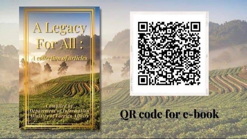 กต.จัดทำ e-book ฉบับภาษาอังกฤษ "A Legacy for All" เฉลิมพระเกียรติในหลวง