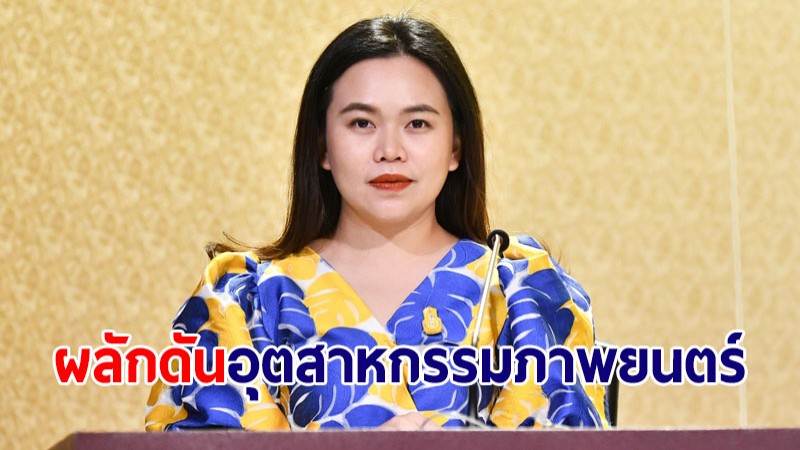 รัฐบาลดันอุตสาหกรรมภาพยนตร์หนุนเศรษฐกิจ นายกฯย้ำเร่งประชาสัมพันธ์ผ่านทุกช่องทาง