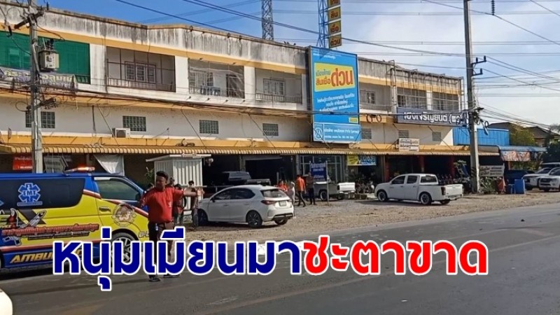 หนุ่มเมียนมาชะตาขาดขี่ จยย.มาจ่ายค่างวด โดนรถชนดับก่อนถึงร้าน