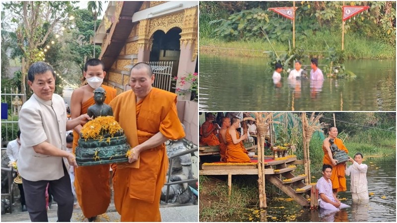 ผู้ว่าฯ แพร่ ดำน้ำอาราธนาพระมหาอุปคุตมาปกปักษ์ป้องกันภยันตราย ในงานประเพณีไหว้พระธาตุช่อแฮฯ  28 ก.พ.-6มี.ค.