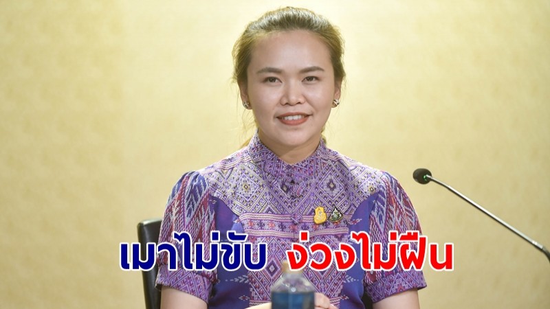 นายกฯ เชิญชวนคนไทยขับขี่ปลอดภัย ช่วงเดินทางกลับหลังหยุดยาวสงกรานต์ แนะสังเกตอาการโควิด-ตรวจคัดกรอง