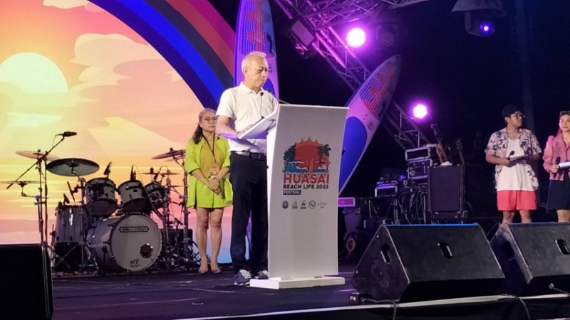คึกคัก! นทท.แห่เที่ยวงาน “ HUASAI BEACH LIFE 2023 “ หาดหน้าสตน อ.หัวไทร เมืองคอน