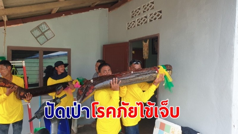 ชาวบ้านเชื่อ! เจ้าพ่อม่องล่ายศักดิ์สิทธิ์ ปลัดขิกตำบ้านเป็นสิริมงคลค้าขายรุ่งเรือง ปัดเป่าโรคภัยไข้เจ็บ