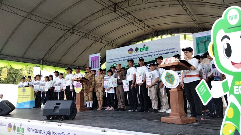 กกต.เมืองคอน จัดเต็มนำช้าง 2 เชือก ขนหีบ – บัตรเลือกตั้ง รณรงค์เลือกตั้ง