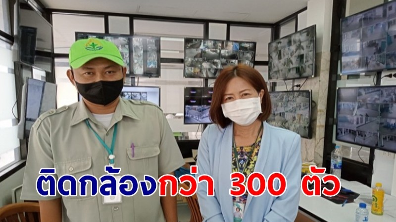 รพ.ประจวบติดกล้องกว่า 300 ตัว แก้ปัญหามิจฉาชีพลักทรัพย์ผู้ป่วย