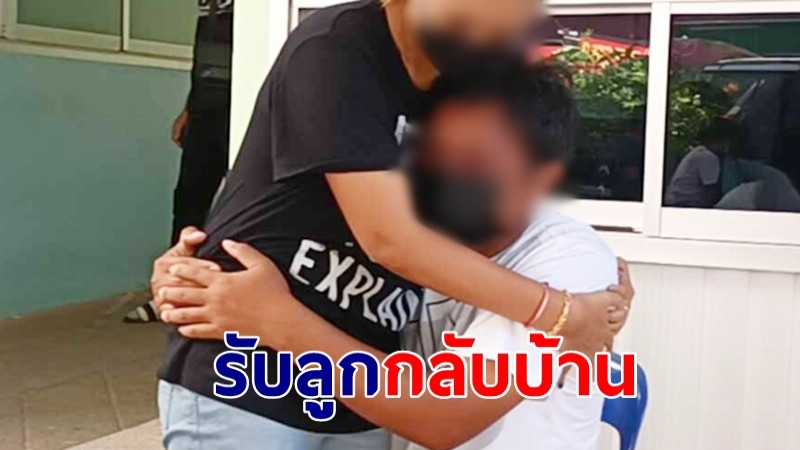 เศร้าสลด! พ่อรับร่าง 2 ลูกชายกลับบ้าน เผยมีลูกแค่ 2 คน โทรหากันทุกวัน