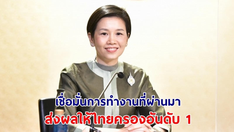 รองโฆษกรัฐบาล เผยนายกฯ เชื่อมั่นการทำงานที่ผ่านมา ส่งผลให้ไทยครองอันดับ 1 ส่งออกผลไม้ไปจีน มีส่วนแบ่งร้อยละ 41.3