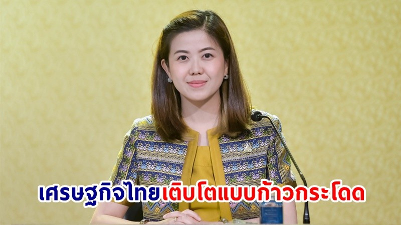 EEC สุดปัง ! ผลสำเร็จรัฐบาล "พล.อ. ประยุทธ์" ระยะที่ 1 เม็ดเงินลงทุนทะลุเป้ากว่า 2 ล้านล้านบาท