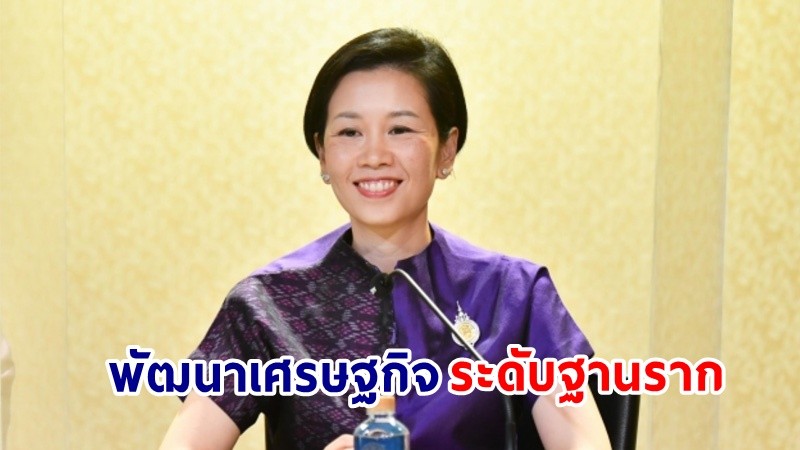 รองโฆษกฯ เผยโครงการ “โคล้านครอบครัว” คาดอีก 6-8 ปีข้างหน้า สร้างเม็ดเงิน 1 ล้านล้านบาท คิดเป็น 4.97 ของ GDP ประเทศไทย
