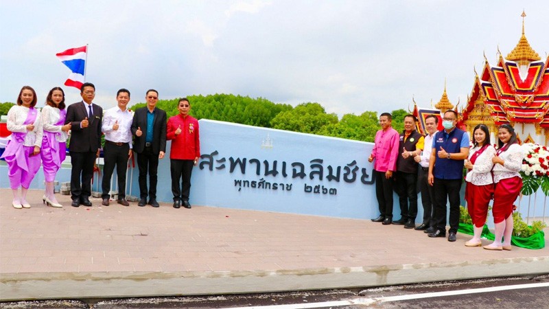 "เทศบาลระยอง" เปิดใช้สะพานเฉลิมชัย ข้ามปากน้ำระยองอย่างเป็นทางการ