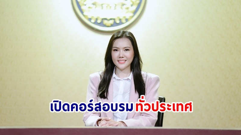 รองโฆษกฯ ย้ำ! รัฐบาล-สธ. ใส่ใจทุกช่วงวัย สร้างภูมิคุ้มกันเยาวชนประสบภัยทางน้ำ เสริมทักษะวิธีเอาตัวรอด-ช่วยชีวิตคนจมน้ำ