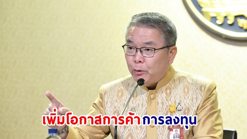 "รัฐบาล" เดินหน้าส่งเสริมความร่วมมือทางเศรษฐกิจไทย-ซาอุดีฯ  ขยายตลาด เพิ่มโอกาสการค้า การลงทุน และการท่องเที่ยว