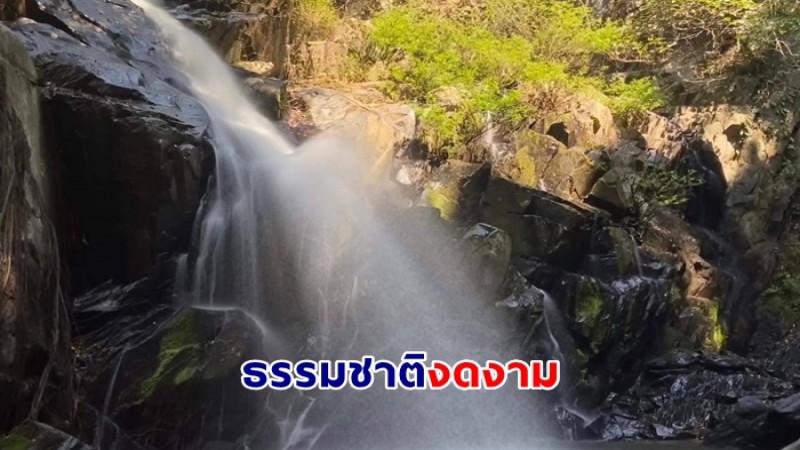 งดงาม ! พาชมน้ำตกแพรกตะคร้อ - อุทยานแห่งชาติกุยบุรี