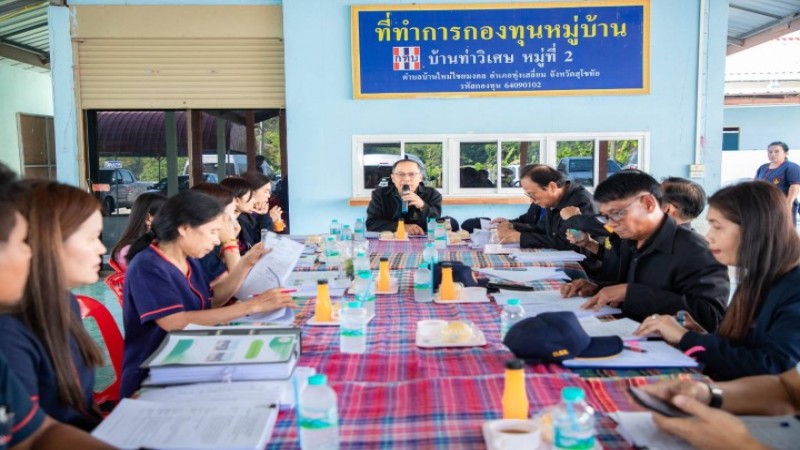 คณะกรรมการธรรมาภิบาล จ.สุโขทัยประชุม-ลงพื้นที่สอดส่องโครงการ ประจำปีงบประมาณ  67 