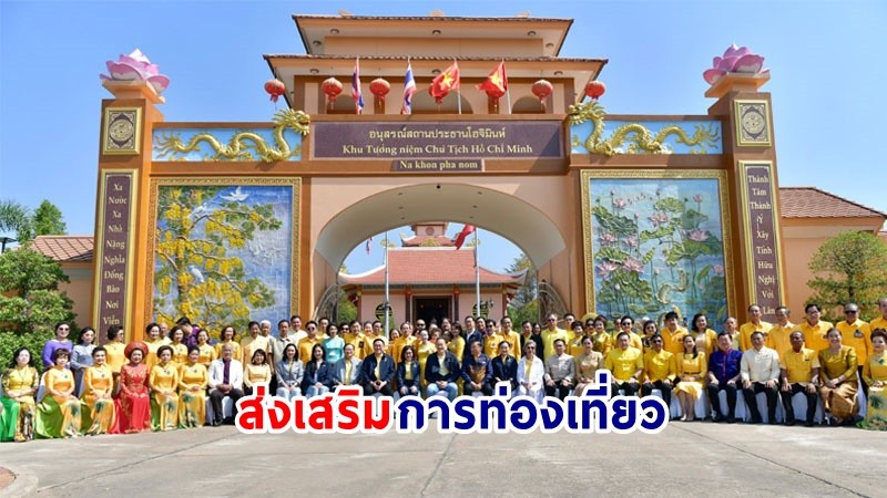 นายกฯ เยี่ยมชมหมู่บ้านมิตรภาพไทย-เวียดนาม อนุสรณ์สถานประธานโฮจิมินห์