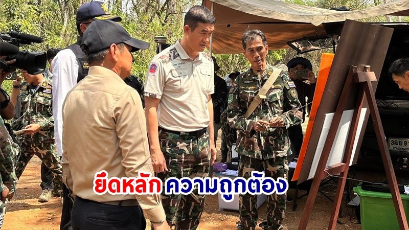 ผช.รมว.ทส. ลงพื้นที่ตรวจสอบที่ดิน สปก.รุกเขตอุทยานฯ เขาใหญ่ ย้ำ! ให้ยึดหลักความถูกต้อง