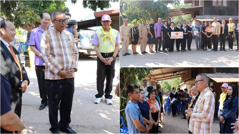 พ่อเมืองอำนาจเจริญ ลงพื้นที่ตรวจเยี่ยมนักเรียนทุนการศึกษาพระราชทานสมเด็จพระบรมโอรสาธิราชฯ และผู้ป่วยในพระราชานุเคราะห์ 